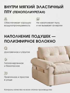 Диван-кровать ЛУНО 160см в Покровске - pokrovsk.mebelnovo.ru | фото