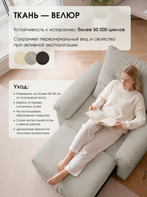 Кресло-кровать ЛУНО 105см в Покровске - pokrovsk.mebelnovo.ru | фото