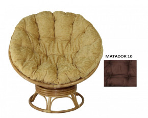 Кресло Papasan Swivel (Ротанг №4, ткань Matador 010) в Покровске - pokrovsk.mebelnovo.ru | фото