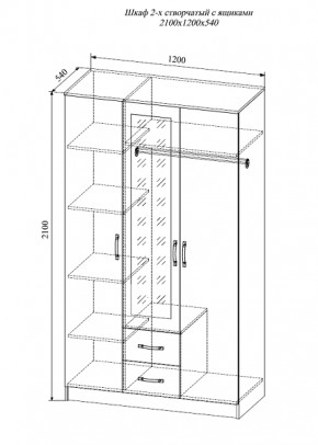 Шкаф трехстворчатый Софи СШК 1200.1 в Покровске - pokrovsk.mebelnovo.ru | фото